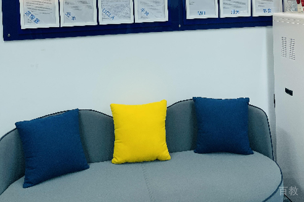 校区接待室环境展示