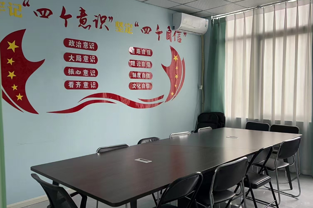 教室环境