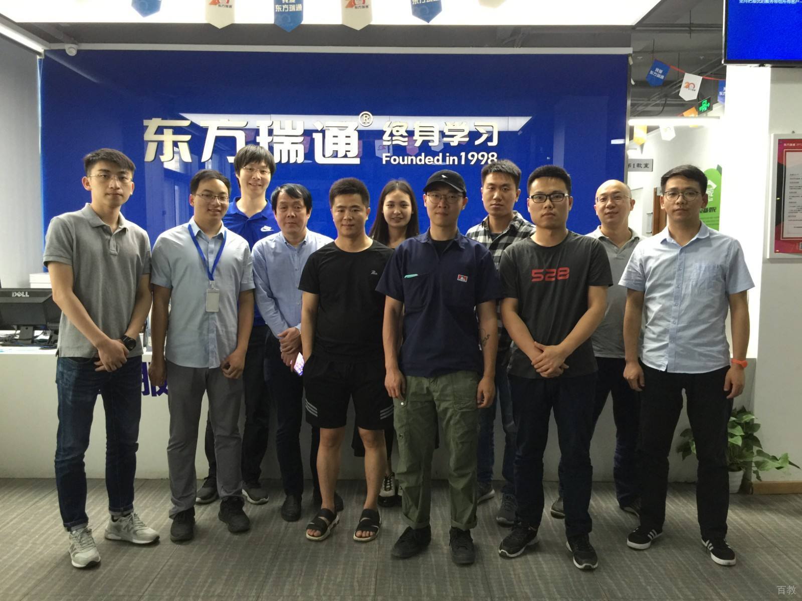 校区报名学员