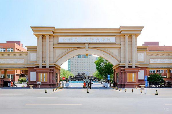 学校门口环境