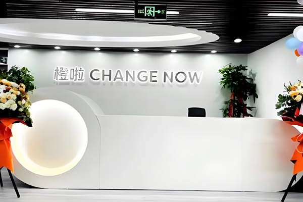 前台照片