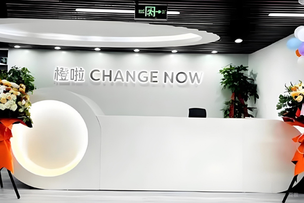 前台照片