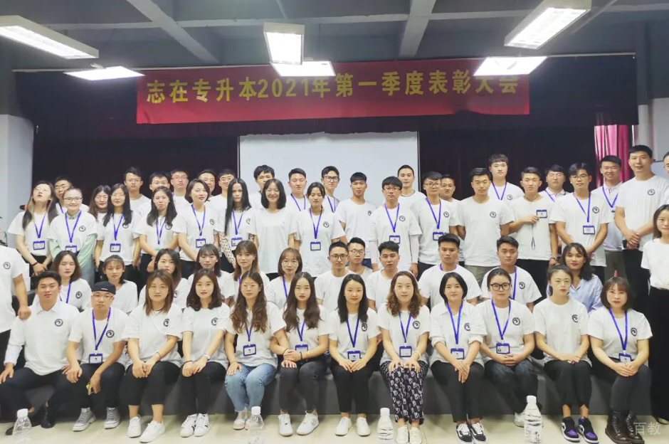 教学环境4