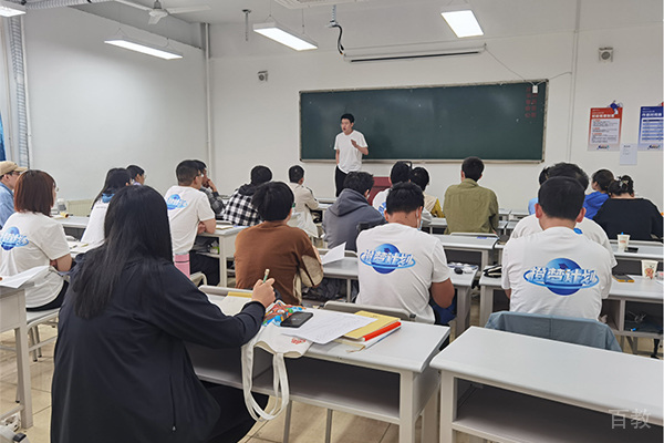 校区学员上课场景展示