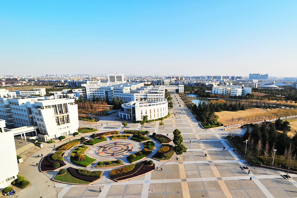 上海大學悉尼工商學院_學校環境照片圖