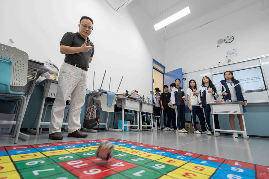 学员上课场景