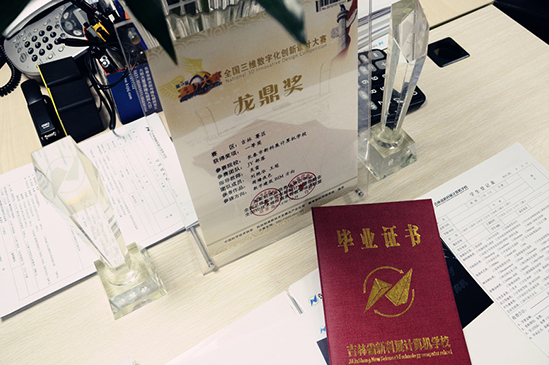 學校相冊4