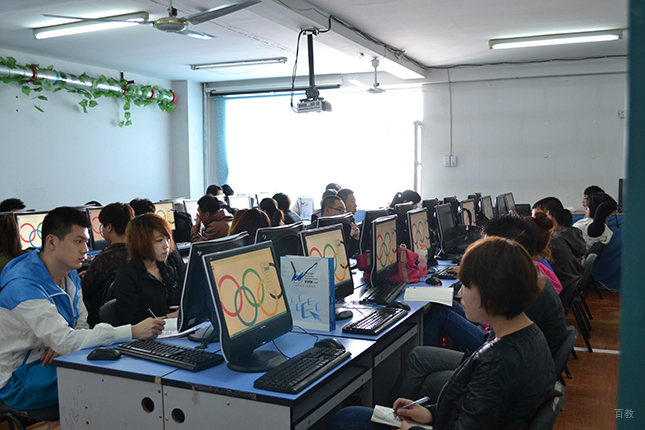 长春新科展计算机学校_学校相册7