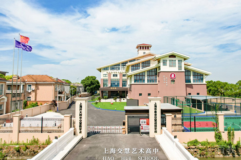 学校环境