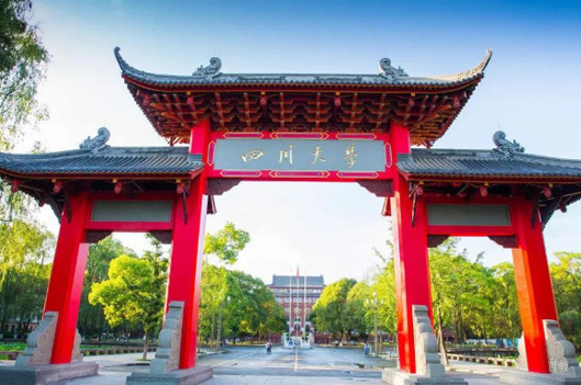 校区相册