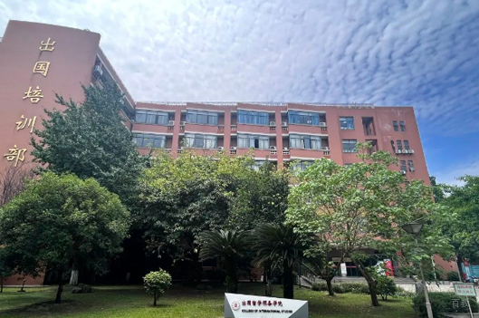 校园环境