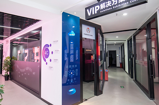 线下校区教学环境展示