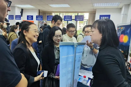 学校活动