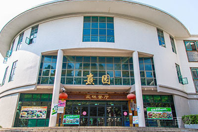 教学楼环境