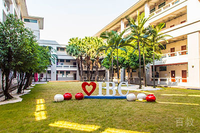 学校环境