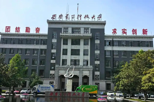 教学楼环境
