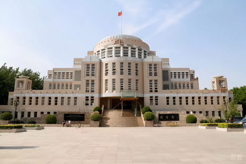 天津科技大学开放教育学院_学校环境4