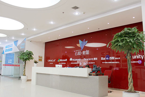 上海云和数据_学校前台