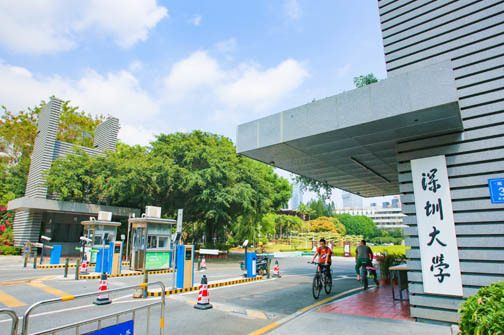 学校门口环境