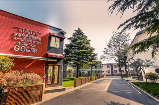 西安大华智优补习学校_教学楼侧面环境