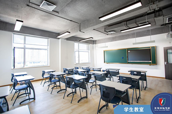 大连英领国际教育_教室环境