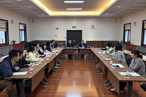 办公室会议环境
