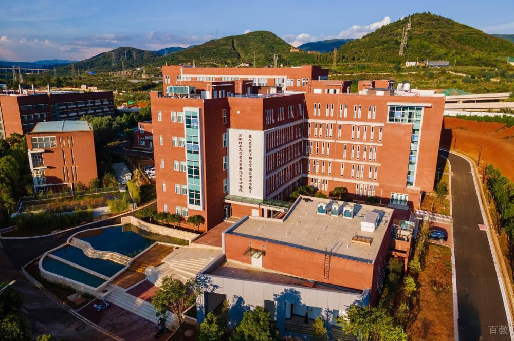 教学楼环境2