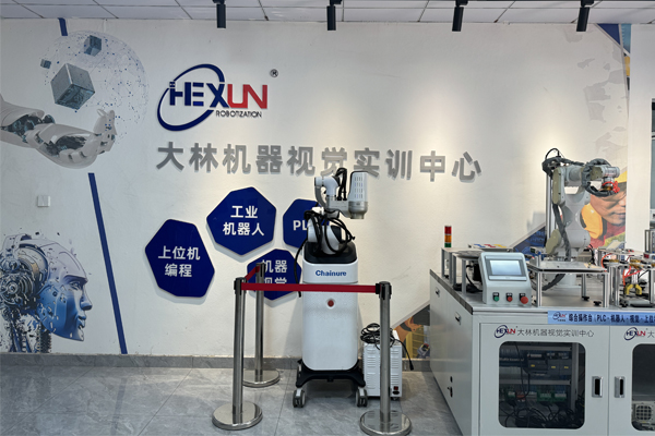 苏州大林机器视觉实训中心_前台环境