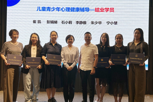 学员毕业合照