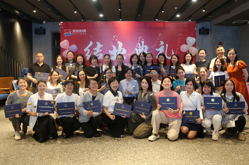 学员结业合照