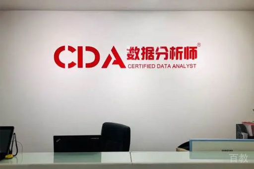 前台接待环境