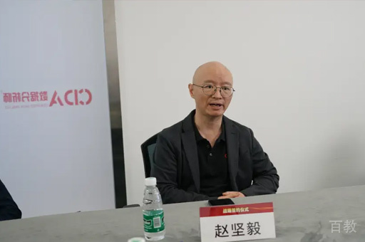 演讲环境