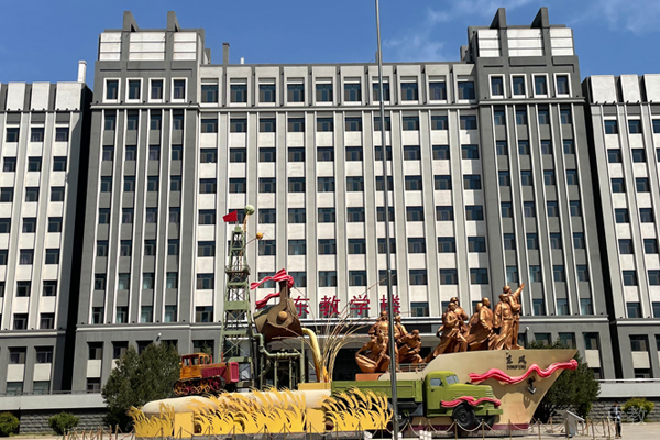 北京中国石油大学国际本科_校区教学环境展示