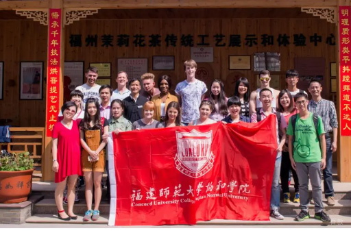 福建师范大学国际本科_学员合照
