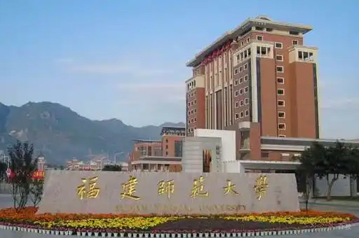 学校环境