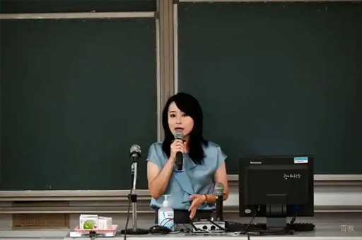福建师范大学国际本科_教师讲课环境