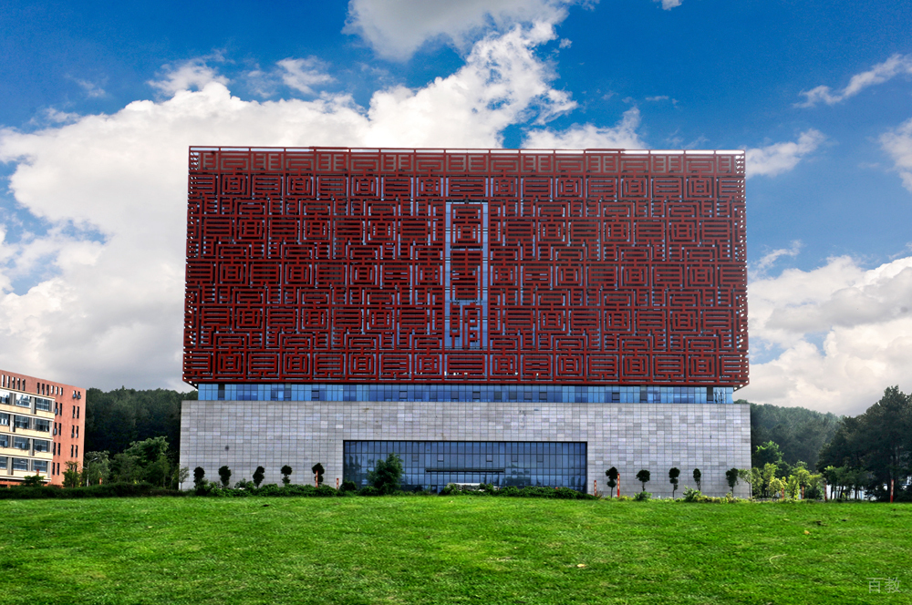 贵州大学国际教育学院_学校环境5