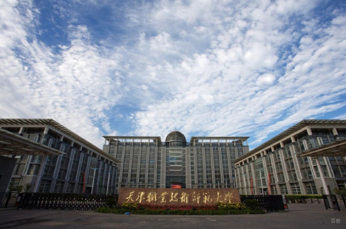 学校环境5