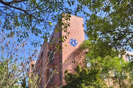 学校环境