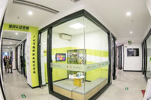 学校咨询室环境