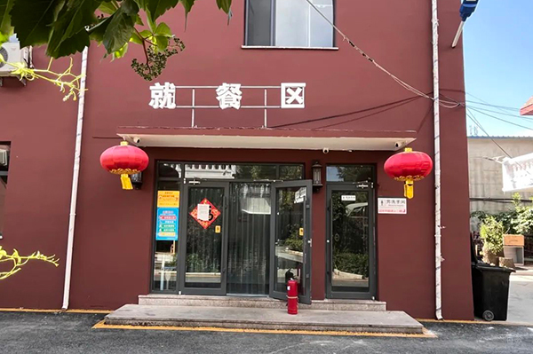 学校相册