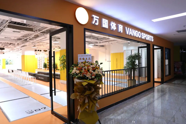 门店环境