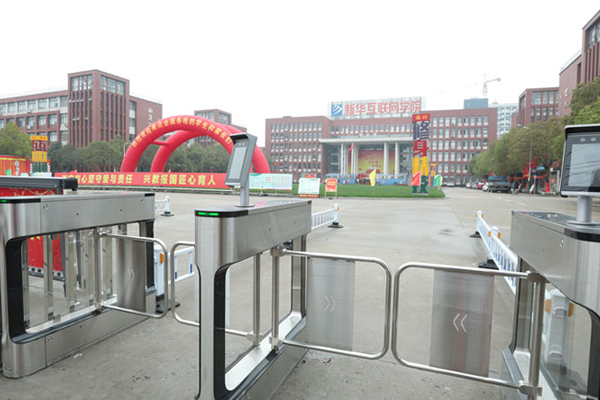 校区教学环境展示