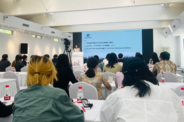 校区学员上课场景展示