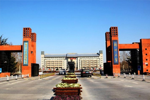 郑州大学国际学院_学校环境