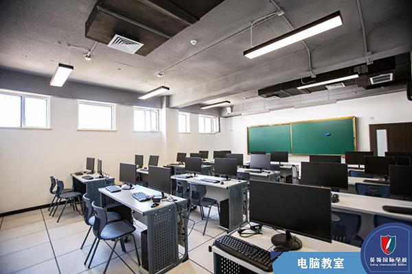 学校环境
