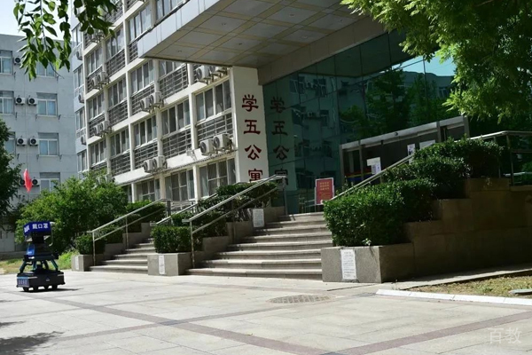 校区教学环境展示