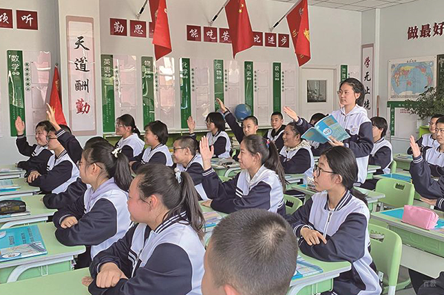 呼和浩特国星教育_授课相册