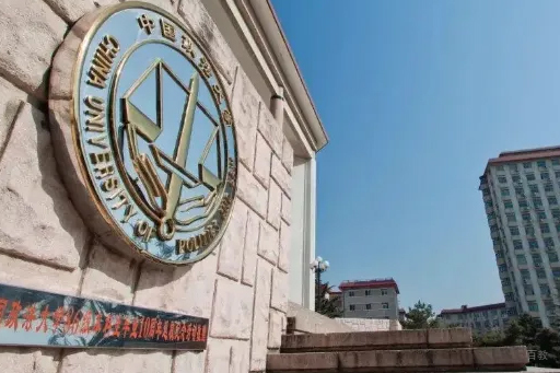 北京中国政法大学国际本科_校园环境展示