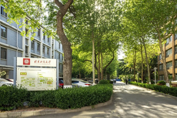 北京工商大学国际本科_校区教学环境展示